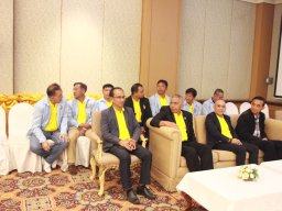 สหกรณ์พบข้าราชการบำนาญ 2567